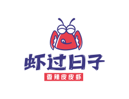蜜雪冰城虾过日子香辣皮皮虾广东餐饮品牌商标设计_广州餐饮品牌策划