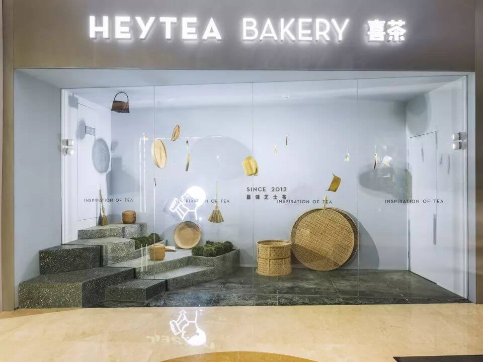 蜜雪冰城用空间设计诠释茶园的禅意——杭州喜茶热麦店