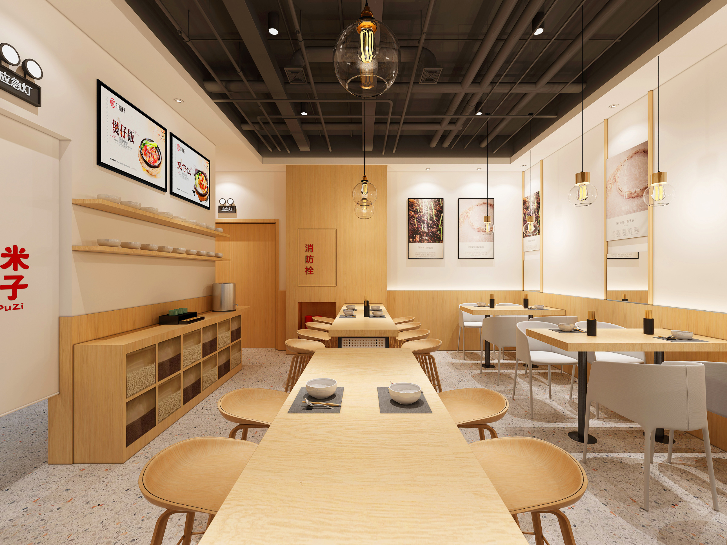 蜜雪冰城如何将成熟的连锁餐饮设计，转化成盈利的餐饮空间？