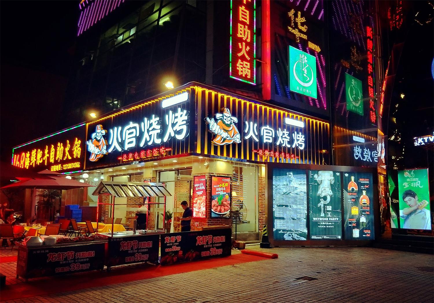 蜜雪冰城你知道深圳餐饮VI设计关键点在哪里吗?