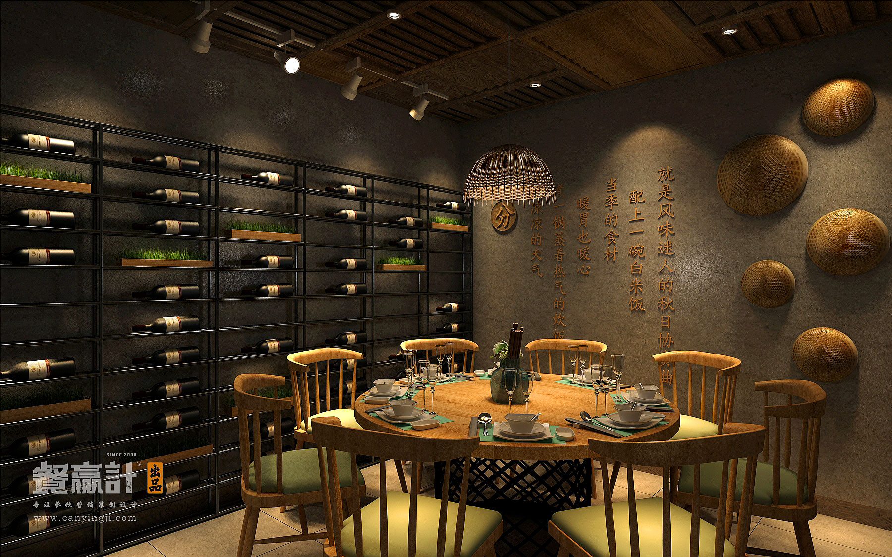 蜜雪冰城深圳餐饮设计公司教你如何在餐饮空间设计中确定餐厅主题
