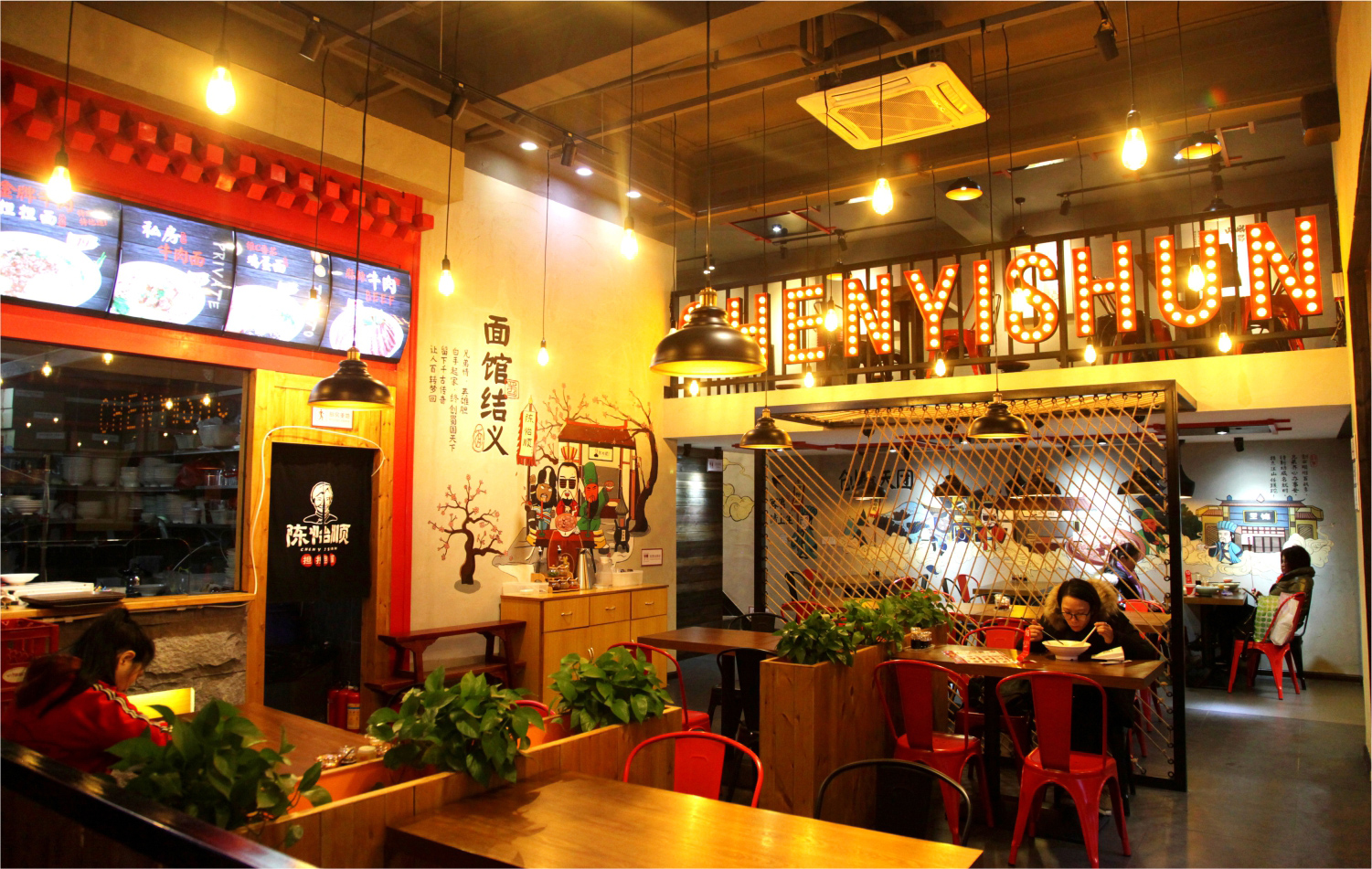 蜜雪冰城深圳餐饮空间设计如何做到既让甲方满意，又能控制成本？