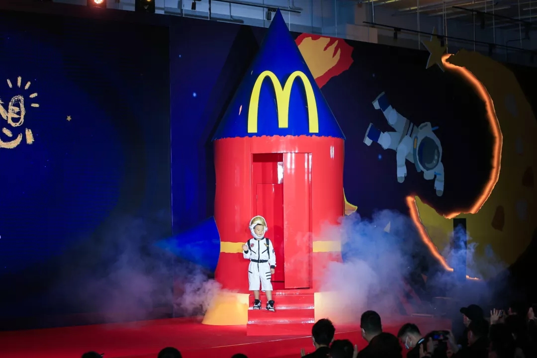 蜜雪冰城麦当劳中国为孩子“点亮梦想”，带你上天！