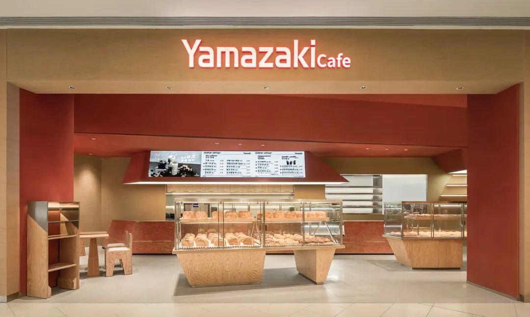 蜜雪冰城烘焙品牌山崎面包，深圳餐饮空间设计蕴含日本元素